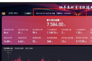 江南娱乐客户端下载官网安装苹果截图2